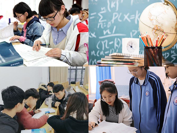 2014高考一共多少分